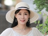 44호 책임교수, 정서임 탤런트, KBS공채 9기 연예인