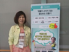 [행코문학 소개] 정종화 시인의 시, '자연은 화가'