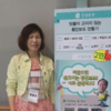 [행코문학 소개] 정종화 시인의 시, '자연은 화가'