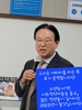 애터미 수입으로 소년원 사역을 진행하는 모범 행복 코디네이터들