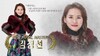 애터미 로얄마스터 김정선 총장, 행복 코디네이터 책임교수 된다