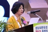 한국웰빙라이프교육원, 행코 인턴 1만명 육성비전