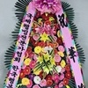 행코교수단, '행복인생경영'으로 청년대학생들을 행복멘토링 한다