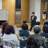 행코 책임교수 남병웅 박사, 경산시여성아카데미 웃음치료특강 호평