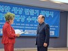 주)서영뷰티 대표이사 박서영, 제2회 세행시 관련 감사 인사