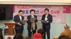 통합과창조포럼 장상 전 총리, 쪽방촌과 독거어르신께 사랑의 밥퍼로 섬겨