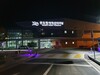 '행복 코디네이터 제주 워크숍' 2주간 진행된다
