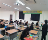 고선옥 박사가 배출한 행복 코디네이터 4기