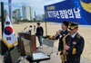노민 행복 코디네이터 명MC, 제77주년 경찰의 날 행사 진행