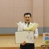 광양시 중마장애인복지관 이준재 사무국장, 보건복지부장관상 수상 축하