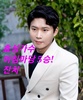 꿈재능전국문화예술공연대회 및 여수해변가요제 개최