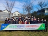 김정옥 행코 책임교수가 로컬푸드 소비자체험행사 진행하다