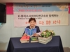 K-뷰티소사이어티연구소, 독거어르신 뷰티서비스와 시인 프로필 사진 촬영