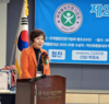 행코의 희망 편지 079 - 금이 간 항아리이기에