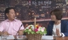 [TV 송출 095] 인도네시아를 정복하라! 김성월 작가를 만나다.