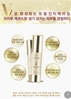 박희숙 eveskorea CSO, '제2회 세행시'에 고급 화장품 60세트 증정