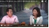 [TV 송출 076] 김현주 박사의 소소한 행복이야기
