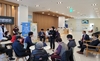 신한대학교 최에스더 교수, 독거 어르신 대상 웰빙서비스 주관