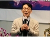 55호 책임교수, 조요한 원장, 웰빙건강연구원