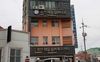 웰빙 힐링전문가 행복 코디네이터 연구교수 위촉