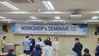 국제웰빙전문가협회, 4명의 신입 행복 코디네이터 책임교수 탄생