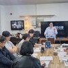 이미수 행코 책임교수, 남해안신문사 전국4기 기자심리교육 실시